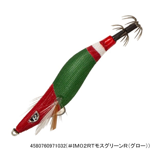 クリックス プロスペックSSS2.5寸(#IM02RTモスグリーンR(グロー))